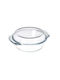 Glass Heat-Resistant Cookware with Lid 2000ml