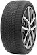 Master-steel 225/45R19 96Y XL Anvelopă 4 Anotimpuri Pentru Mașină De Pasageri