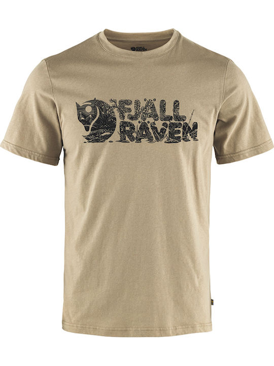 Lush Logo T-shirt Stone