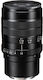 Laowa Crop Obiectiv Foto Venus Optics 60mm f/2.8 2X Ultra-Macro Macro pentru Montura Magazin online Sony E Black