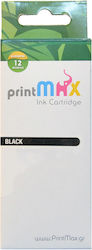 PrintMAX Συμβατό Μελάνι Epson Μαύρο PrintMAX Συμβατό Μελάνι Epson Μαύρο
