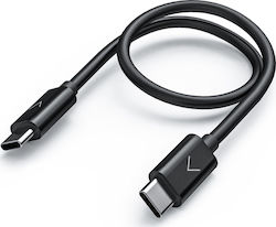 Fiio USB 2.0 Cable USB-C male - USB-C Black 0.2m Fiio USB 2.0 Cable USB-C male - USB-C Black 0.2m