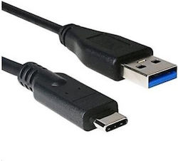 C-TECH USB 2.0 USB-C male - USB-A 2m (CB-USB3C-20B) C-TECH USB 2.0 USB-C male - USB-A 2m (CB-USB3C-20B)