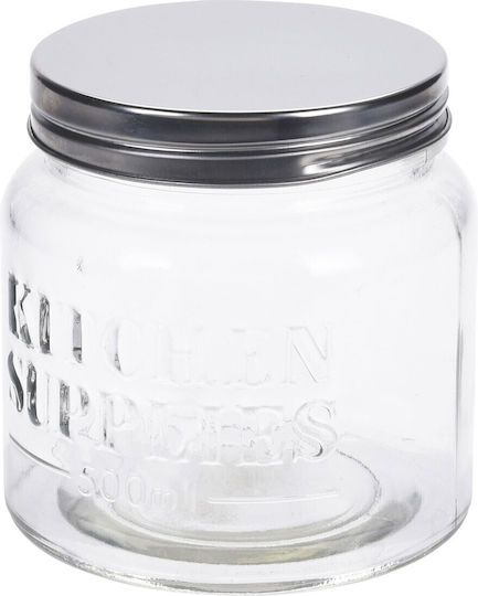 Marva General Use Glass Jar with Lid Transparent 500ml 1 Piece