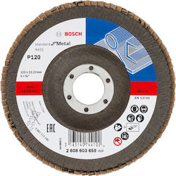 Bosch Δίσκος Λείανσης 125mm