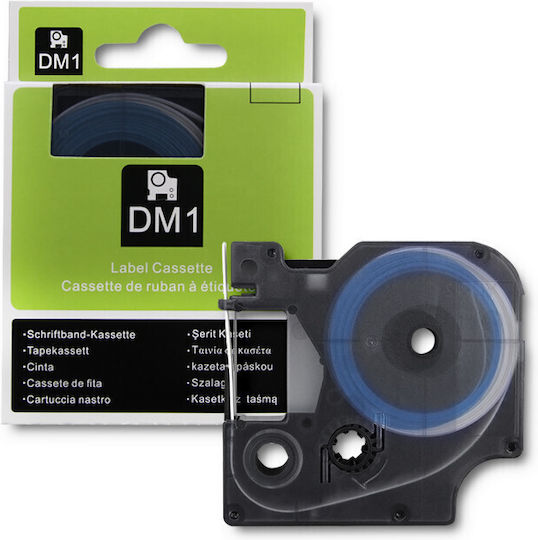Qoltec Ταινία Ετικετογράφου 1m x 12mm σε Λευκό Χρώμα Συμβατή με Dymo D1