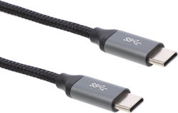 Montis USB 2.0 USB-C männlich - USB-C 1m (KAB-USB-0000007) Montis USB 2.0 USB-C männlich - USB-C 1m (KAB-USB-0000007)
