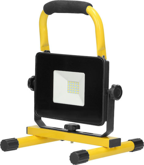 Orno Rechargeable Jobsite Light LED IP65 with Brightness up to 1600lm