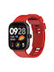 Sport Strap Silicone Red (Redmi Watch 4 / Redmi Watch 5)