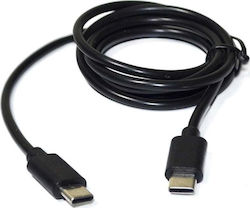 MSonic USB 2.0 USB-C male - USB-C 40W 1m (MLU560)