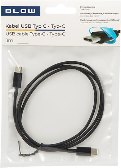 Blow USB Typ-C Kabel USB-C männlich Schwarz 1m 66-149
