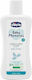 Chicco Baby Moments Γαλάκτωμα για Ενυδάτωση 200ml