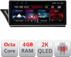 Lenovo Car Audio System for Audi Q5 2008-2016 (Bluetooth/USB/WiFi/GPS)