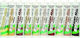 Bostik Den Braven Acrylic Silicone for Wood Walnut Tree 310ml