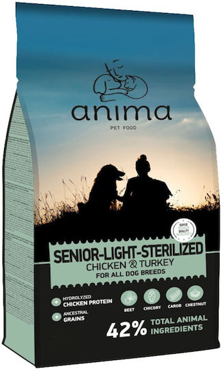 Anima Senior-Light-Sterilized 14kg Ξηρά Τροφή Διαίτης για Ηλικιωμένους Στειρωμένους Σκύλους με Κοτόπουλο και Γαλοπούλα