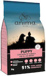 Anima 14kg Dry Food for Puppies with Chicken