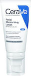 CeraVe PM Light Moisturizing Lotion Face Night with Hyaluronic Acid & Ceramides 52ml