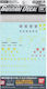 Bandai Spirits Gundam Gundam Modeling Accessories