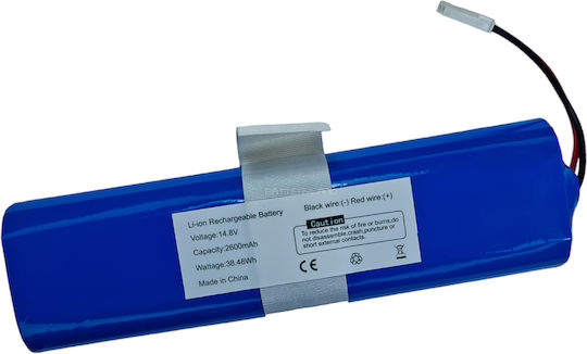 Battery for Cordless Vacuum Cleaner