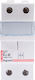 Legrand Electrical Component 005826