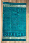 Petrol Blue Cotton Beach Towel 170x100cm