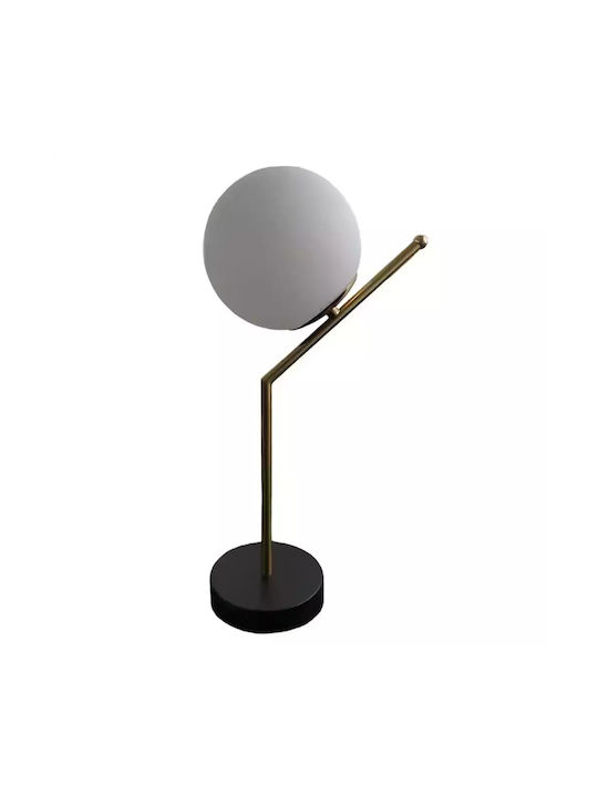 Stimeno Metal Table Lamp G9 with Aur Shade and Base