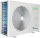 V-TAC Αντλία Θερμότητας 16kW Τριφασική 60°C Monoblock