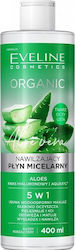 Eveline Organic Aloe Vera 5 in 1 Micellar Water Ντεμακιγιάζ 400ml Eveline Organic Aloe Vera 5 in 1 Micellar Water Ντεμακιγιάζ 400ml