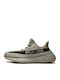 Yeezy Boost 350 V2 Мъжки Маратонки Бежов