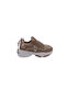 Marquiiz Sneakers Brown