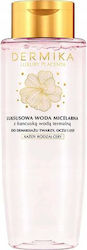 Dermika Luxury Placenta Micellar Water Ντεμακιγιάζ 400ml Dermika Luxury Placenta Micellar Water Ντεμακιγιάζ 400ml