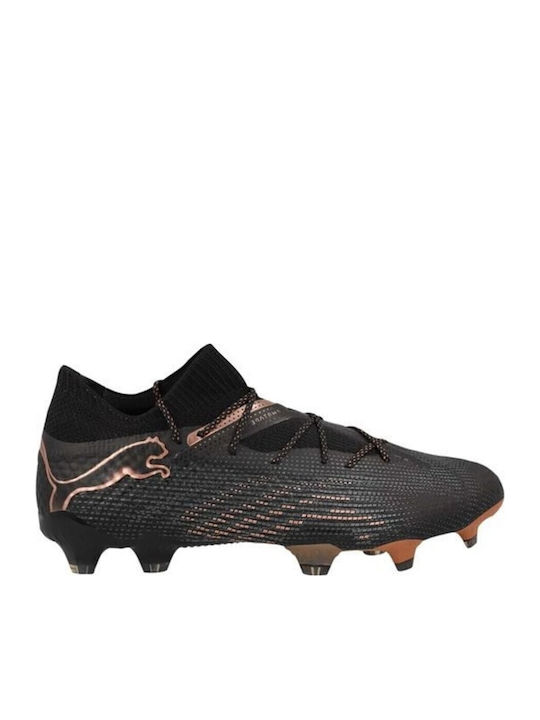 PUMA Future 7 Ultimate Pantofi de Fotbal cu cra...