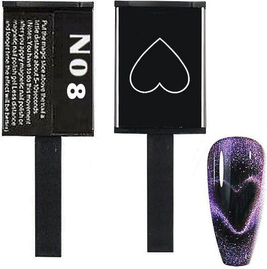 3d Cat Eye Effect 8 Decoration Tools for Nails