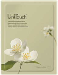 UniTouch Μάσκα Προσώπου