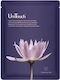 UniTouch Gesichts- & Augenmaske 26ml
