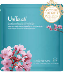 UniTouch Μάσκα Ματιών