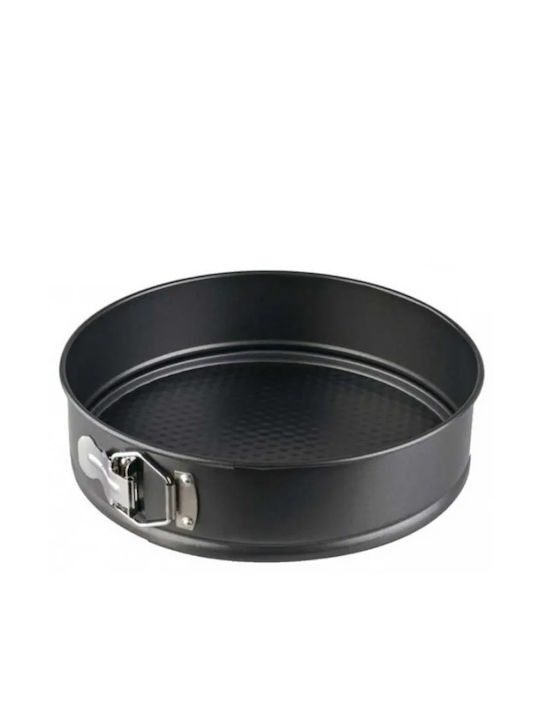 ForHome Non-stick Aluminum Cake Baking Pan with Removable Bottom 28x28x6.5cm