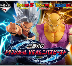 Banpresto Dragon Ball: Vs Figurină