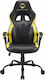 Subsonic Gaming Chair Black