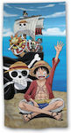 Aymax One Piece Плажна Кърпа Памучна 140x70см.