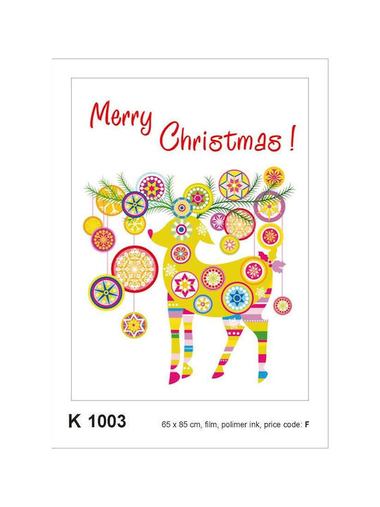 Newplan Kinder Wandsticker Wand