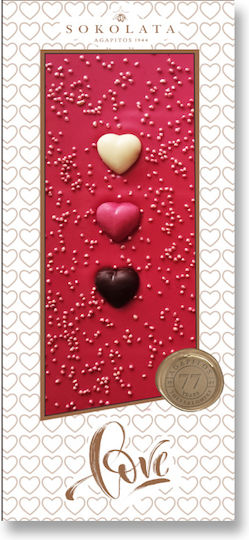 Agapitos Hearts He 3d Ruby Σοκολάτα Ruby με Φράουλα 100gr
