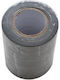 Insulation Tape 5pcs Gray