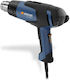 Steinel Heat Gun 1800W with Maximum Temperature 600°C 033316