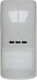 Satel Wireless Microwave and Infrared Motion Sensor