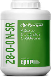 EVYP Тор N-sr Тор Азот 1lt EVYP Тор N-sr Тор Азот 1lt