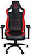 Marvo CH-118 Καρέκλα Gaming Δερματίνης με Ρυθμιζόμενα Μπράτσα Μαύρη