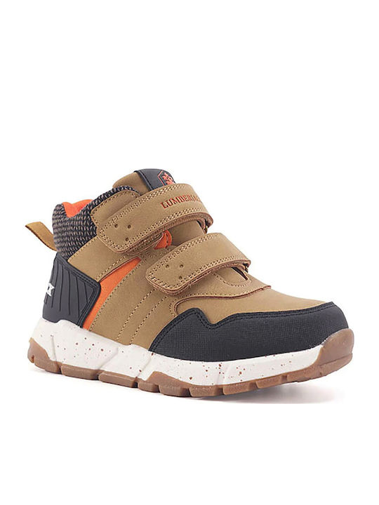 Kids Boots with Velcro Yellow