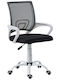 Stuhl Büro mit Armen A1850 Sw White / Black Zita Plus