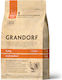 Grandorf Adult Sterilised Dry Food for Adult Sterilized Cats with Turkey 0.4kg